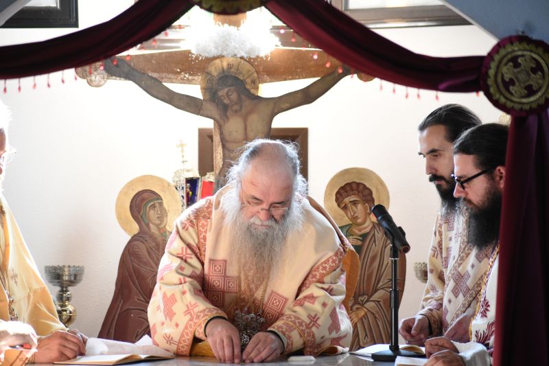 Εγκαίνια Ιερού Ναού Αγίας Τριάδος Τραχωνίου